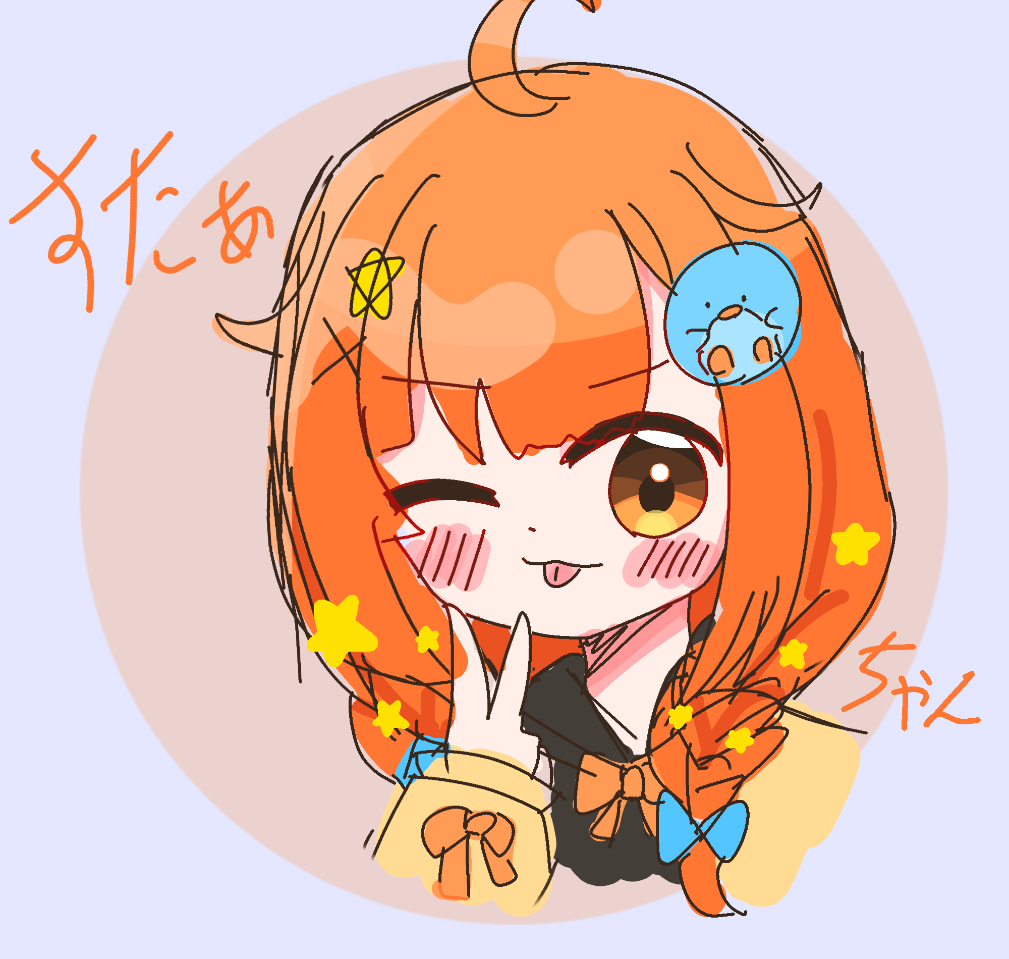 たぁちゃん似顔絵 image140106768.png