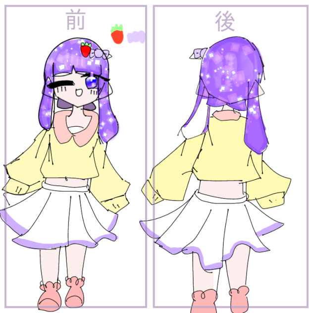 お腹だしコーデ？()