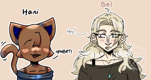 collab! w @bel