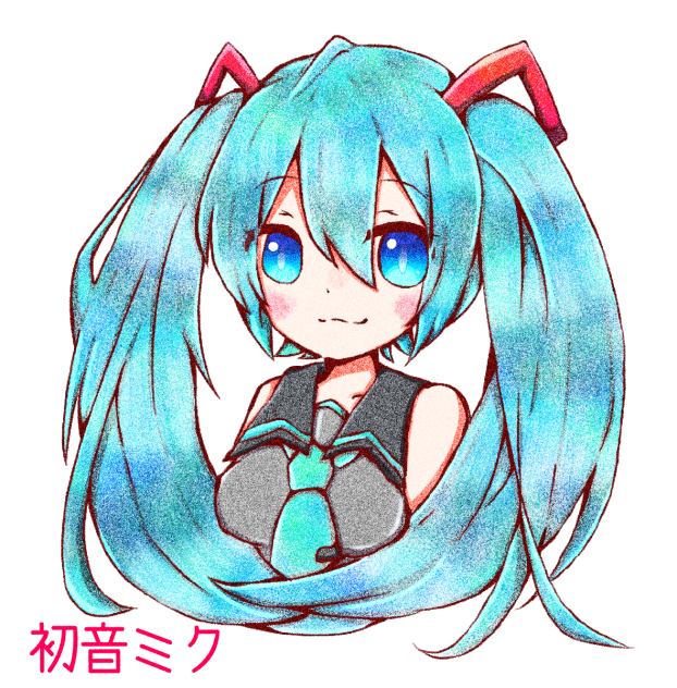 点画ミクさん