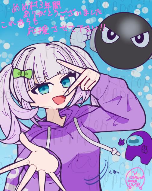 レイラーさんへ