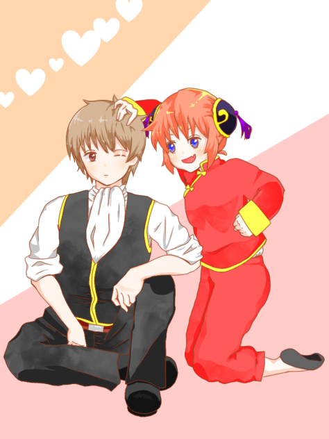 沖神 わーい😊