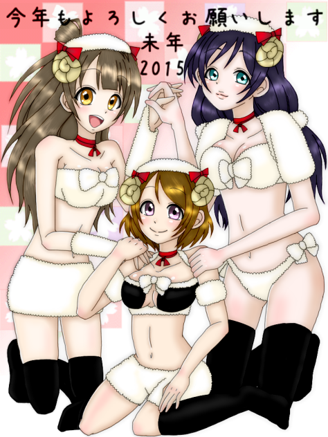 明けすぎましたがww