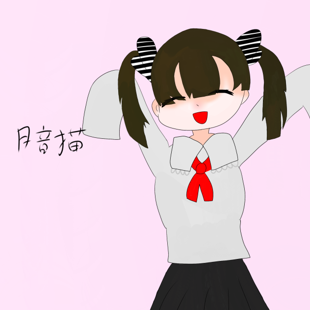 リクエスト！