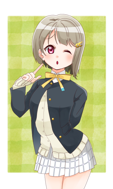 かすみん