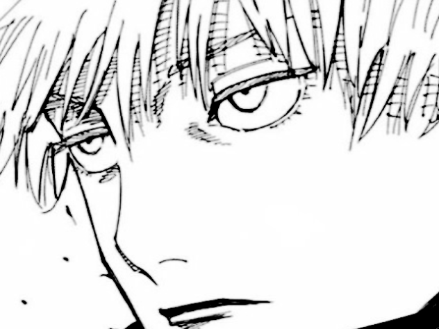 nothing, it's just gojo blicking eyes 👍