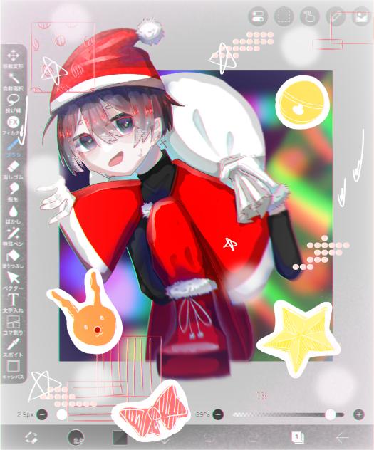 バレちゃった､､､🌲