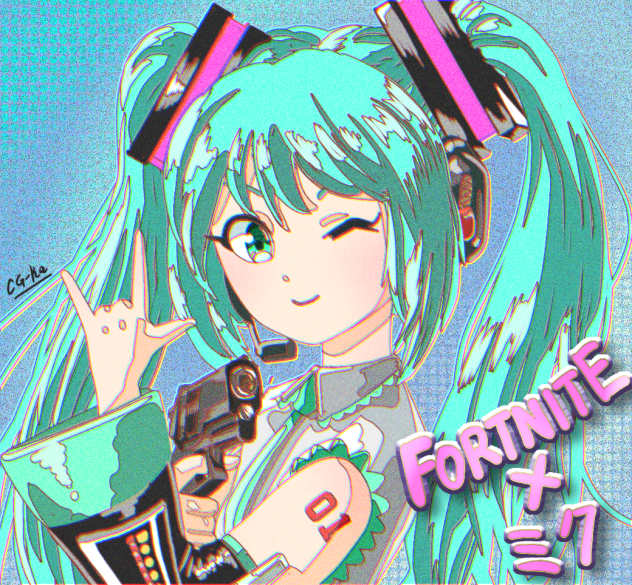 ミクinフォートナイト