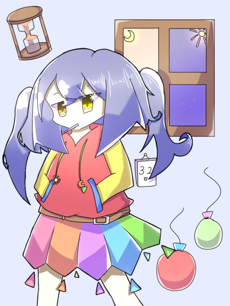 有り得ない世界