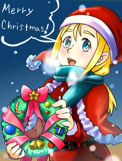 メリークリスマス⭐️