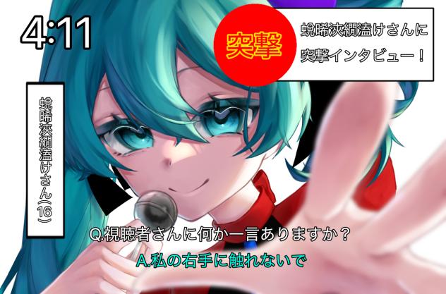 プシ