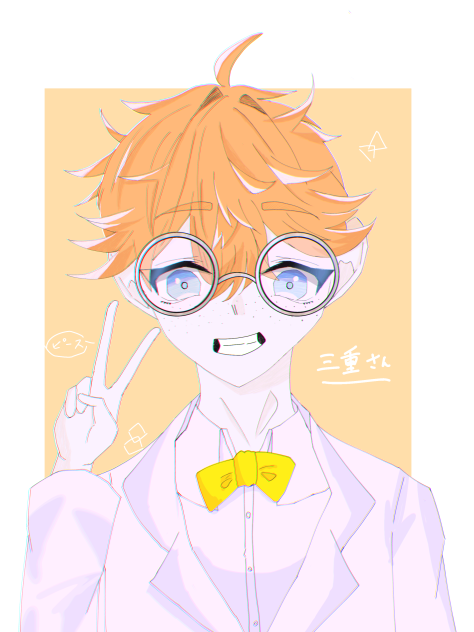 福井さん