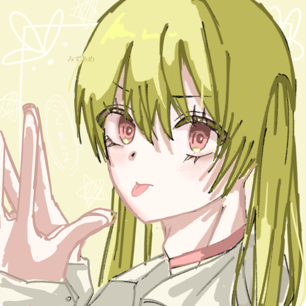 無題67