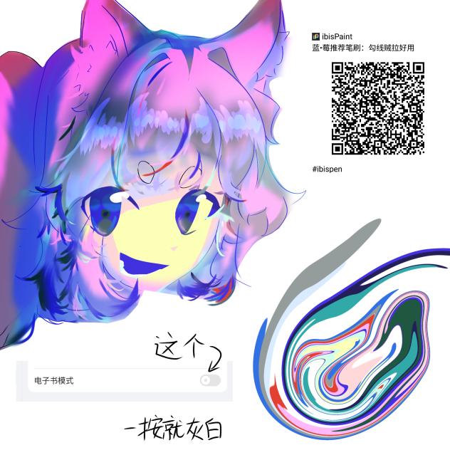 我也要玩灰度挑战🤯