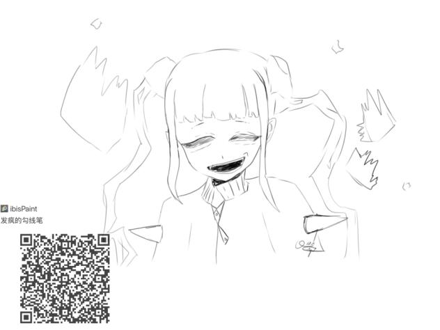 叒是ado