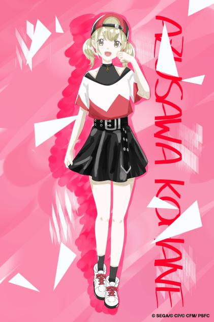 小豆沢こはね　塗りマス