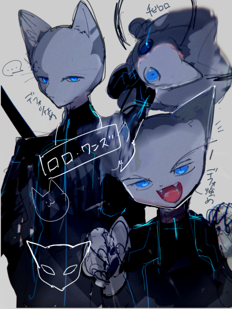 ロロ詰め