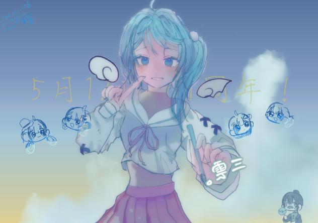 無題197