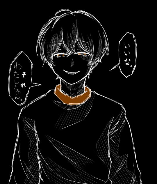 ダークネスぼくくん