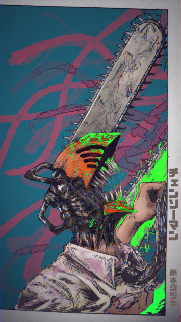 ﾁｪﾝｿｰ