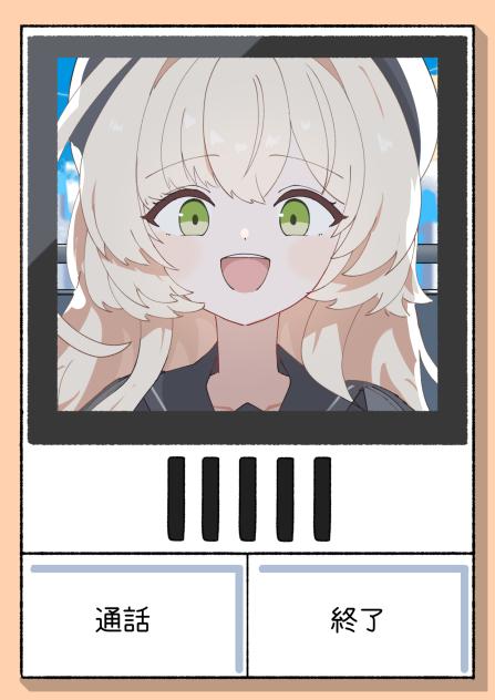 無題423