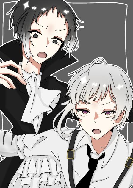 新双黒