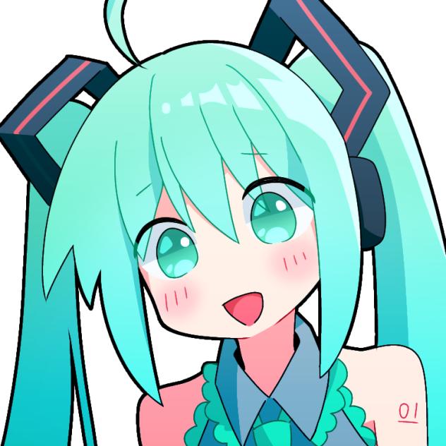 はつね