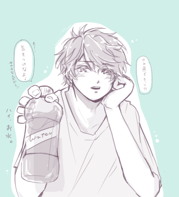及川さん