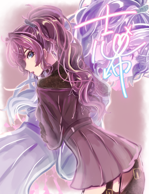 一ノ瀬志希にゃん