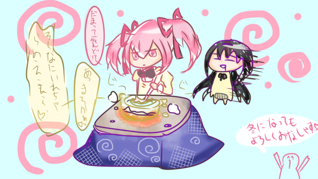 すいませんでしたあああああ^o^