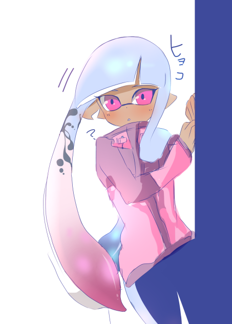 ▼ナチ(ガール)が現れた！