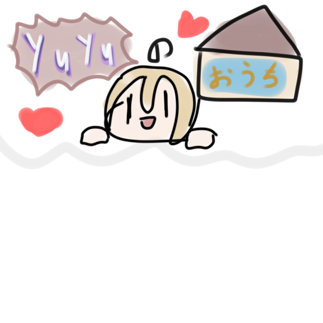 、