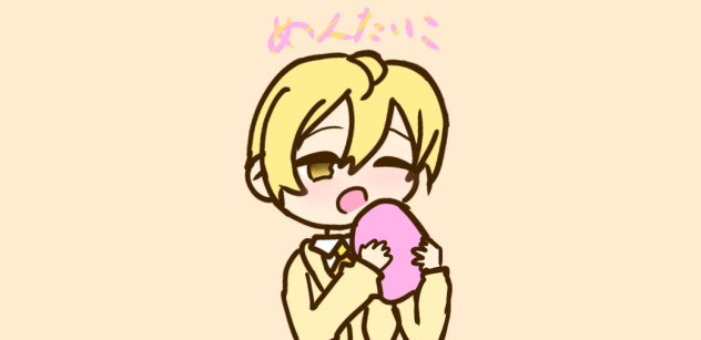 明太子のるぅとくんすとぷり24時間放送