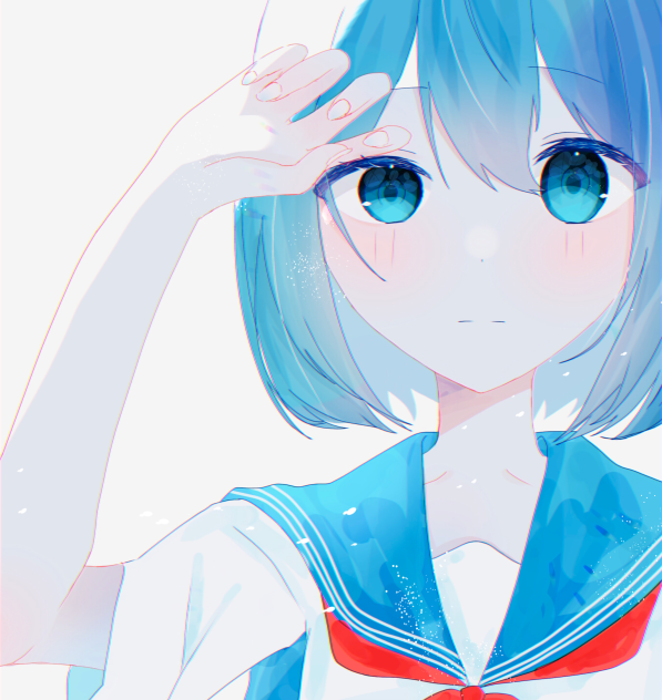 眩しい