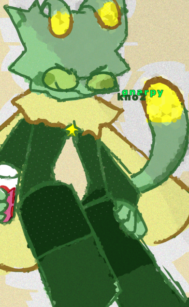 ✧gnarpyミ★