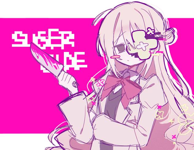 無題419