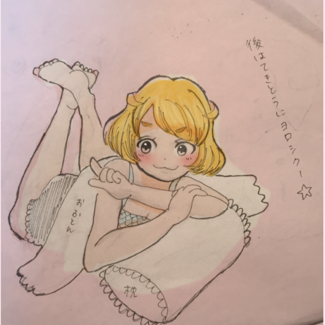 【白猫プロジェクト】シャルロット