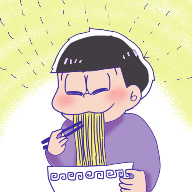 ラーメンを食べる一松