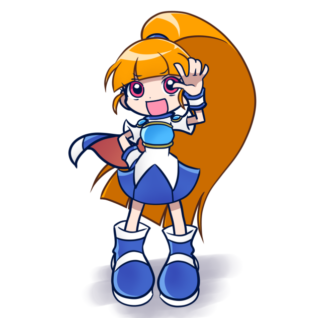 アルル･ブロッサム