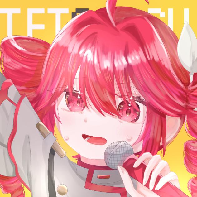 どうしてこんな目に