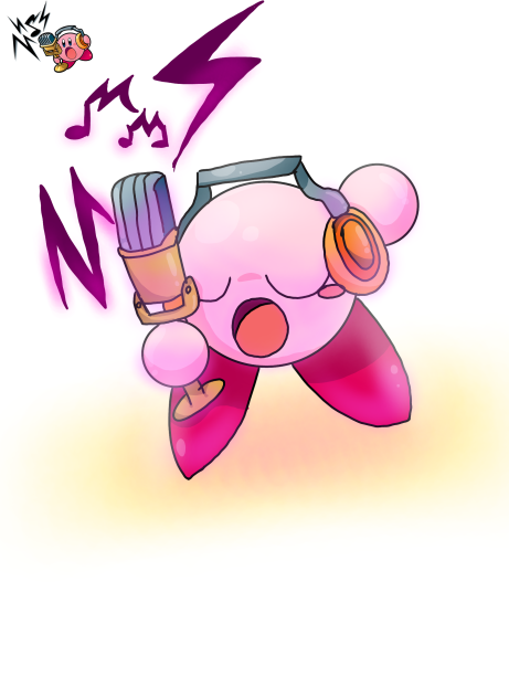 マイクカービィ！