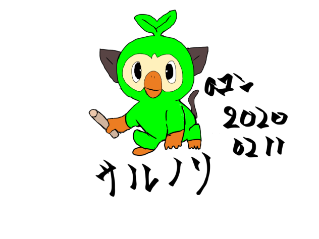 サルノリ Ibispaint