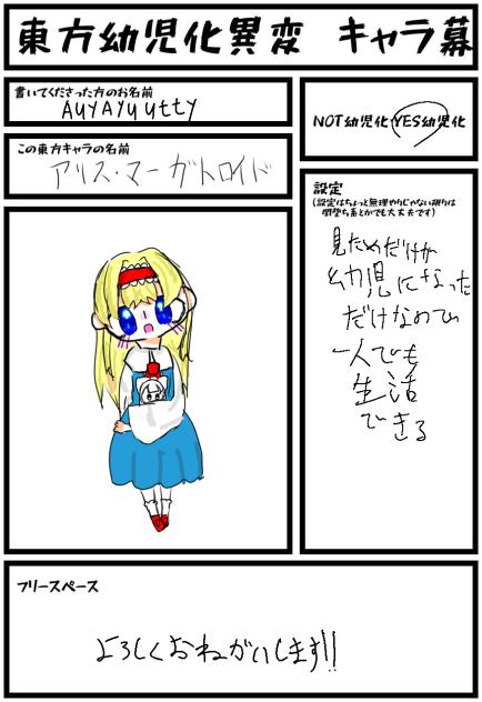 無題2252