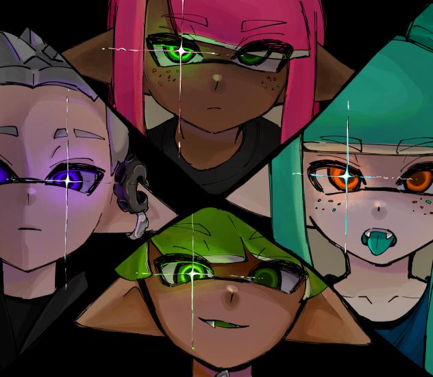 EGOIST