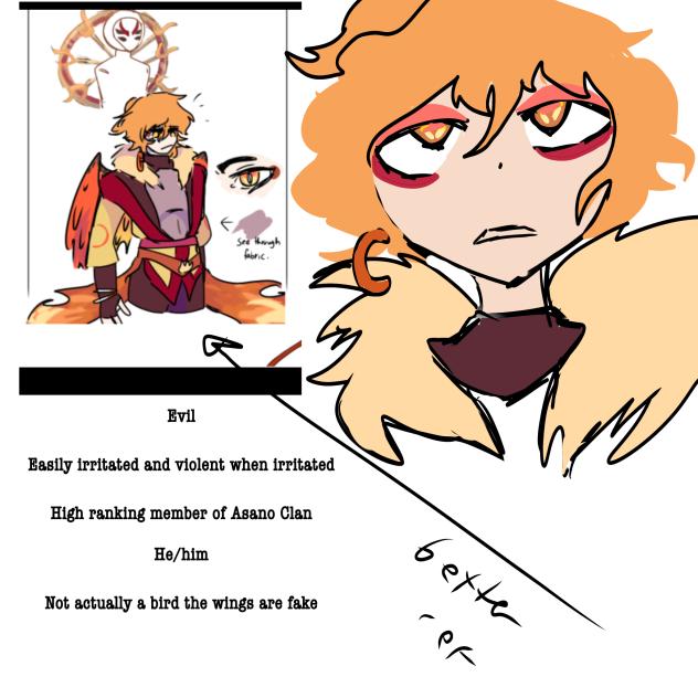 Nakamura Araki ref