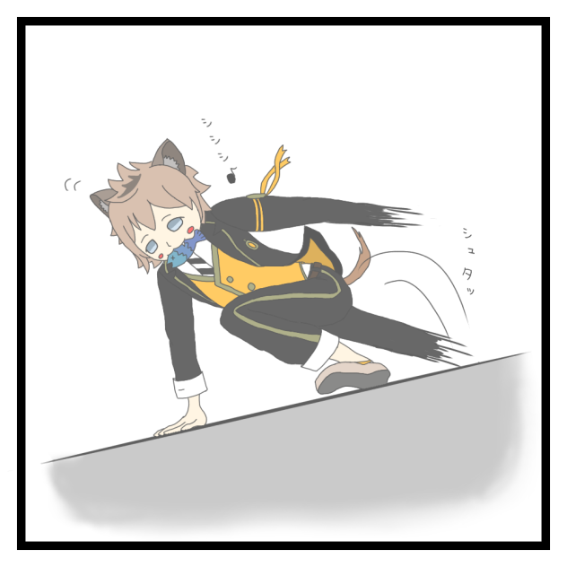 どらハイエナ。