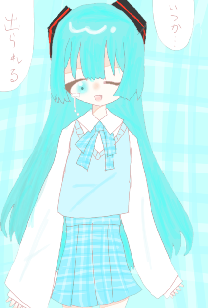 いつか….2024.02.09-17.33