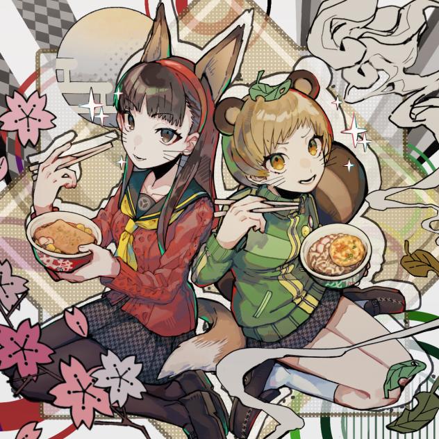 🟥赤い女将と🟩緑の成龍