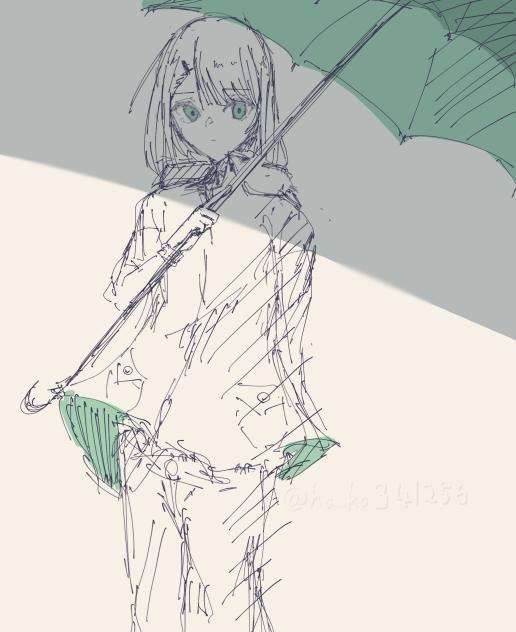 傘さしてる人