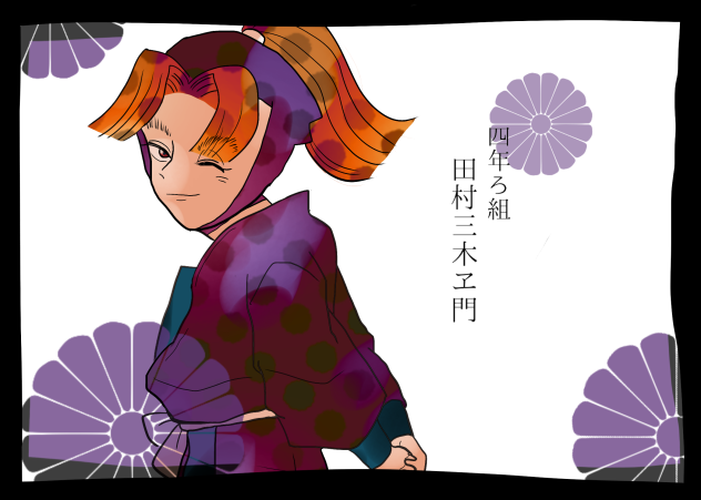 無題1001